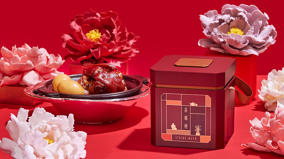 Good Eating Edit: Royal Hotels Hong Kong's mooncakes take an