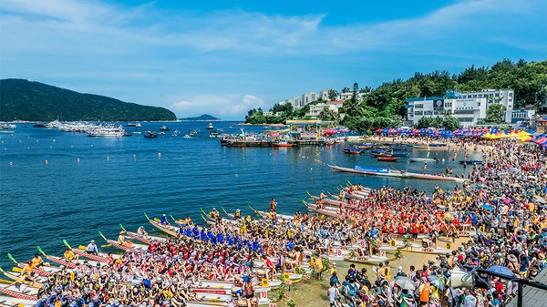 TEASER Stanley Dragon Boat Festival